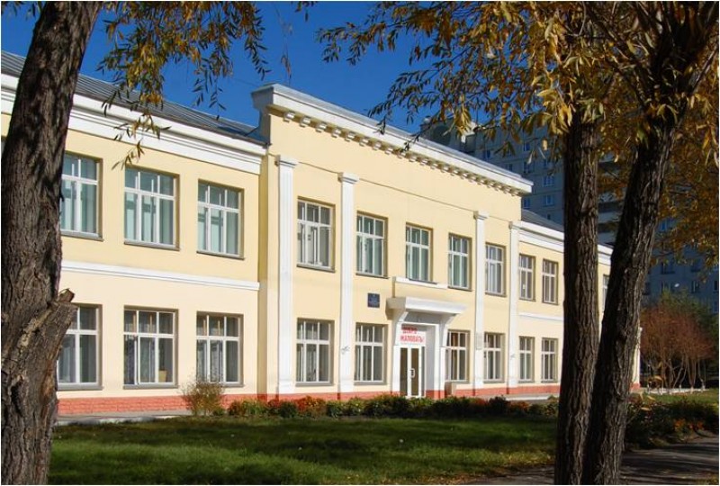 Омский колледж библиотечно-информационных технологий - фото