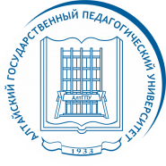 Алтайский государственный педагогический университет - логотип