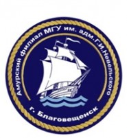 Амурский филиал Морской государственный университет имени адмирала Г.И. Невельского - логотип