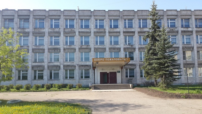 Галичский индустриальный колледж Костромской области - фото
