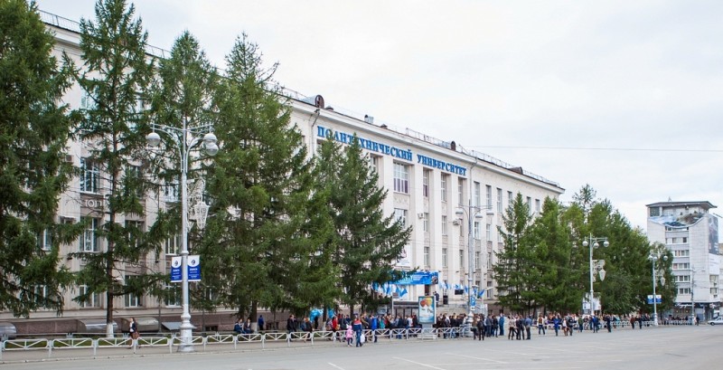 Пермский национальный исследовательский политехнический университет - фото