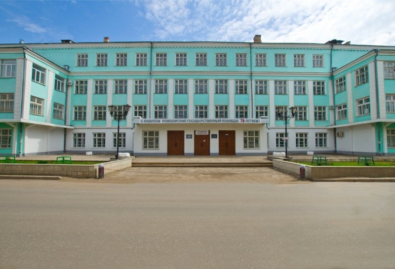 Поволжский государственный колледж - фото