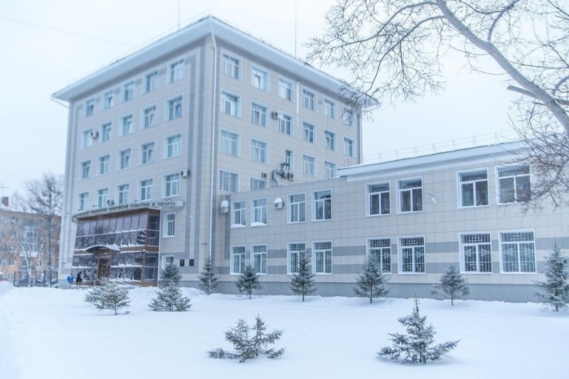 Сибирский государственный университет физической культуры и спорта - фото