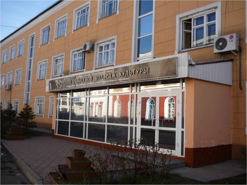 Иркутский областной колледж культуры - фото