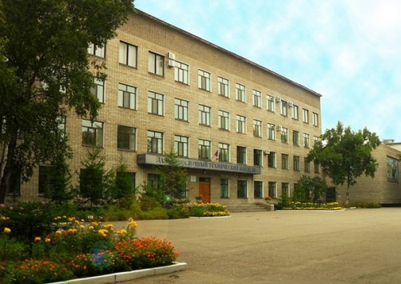 Дальневосточный технический колледж - фото