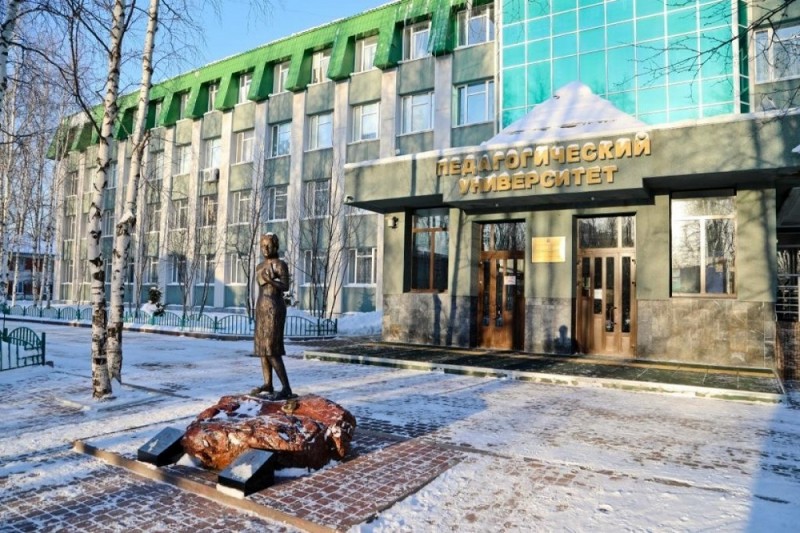 Сургутский государственный педагогический университет - фото