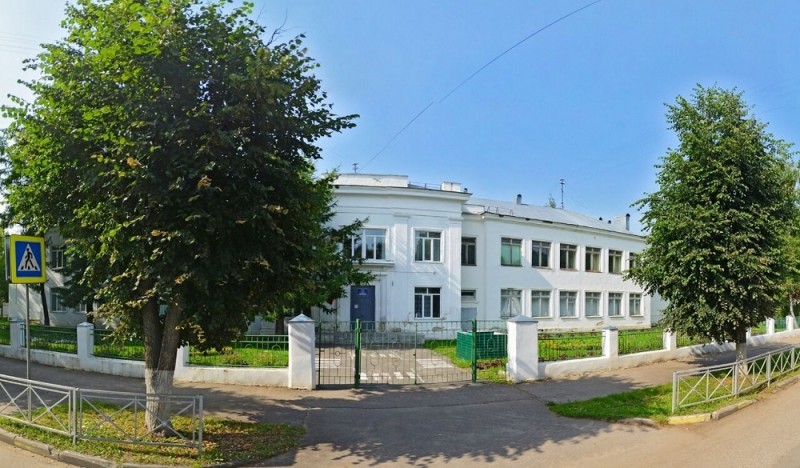 Школа № 3 Костромской области для детей с ограниченными возможностями здоровья - фото