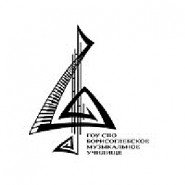 Борисоглебское музыкальное училище - логотип