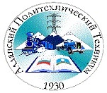 Алданский политехнический техникум - логотип