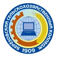 Берёзовский сельскохозяйственный колледж - логотип