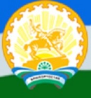 Бирский медико-фармацевтический колледж - логотип