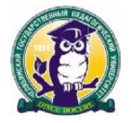 Южно-Уральский государственный гуманитарно-педагогический университет - логотип