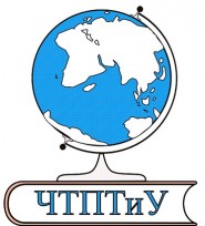 Чайковский техникум промышленных технологий и управления - логотип