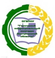 Галичский индустриальный колледж Костромской области - логотип