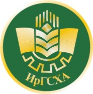 Иркутский государственный аграрный университет им. А.А. Ежевского - логотип