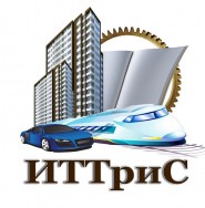 Иркутский техникум транспорта и строительства - логотип