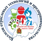 Красноярский колледж отраслевых технологий и предпринимательства - логотип