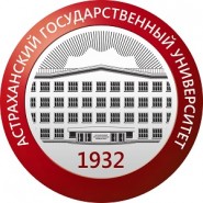 Астраханский государственный университет имени В.Н. Татищева - логотип