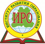 Институт развития образования Доп - логотип
