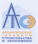 Архангельский техникум строительства и экономики - логотип
