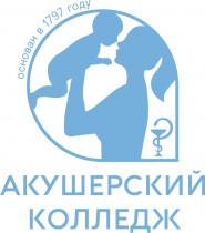 Акушерский колледж - логотип