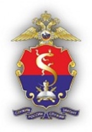 Уральский юридический институт Министерства внутренних дел Российской Федерации - логотип