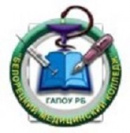 Белорецкий медицинский колледж - логотип
