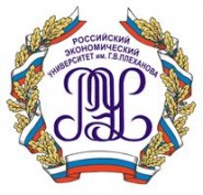Брянский филиал Российского экономического университета имени Г.В. Плеханова - логотип