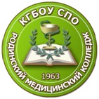 Родинский медицинский колледж - логотип