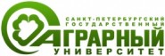 Санкт-Петербургский государственный аграрный университет - логотип
