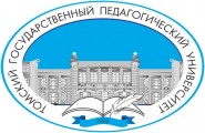 Томский государственный педагогический университет - логотип
