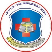 Ульяновский фармацевтический колледж - логотип
