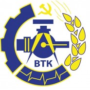 Волгоградский технический колледж - логотип