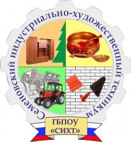 Семеновский индустриально-художественный техникум - логотип