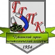 Губкинский горно-политехнический колледж - логотип