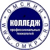 Омский колледж профессиональных технологий - логотип