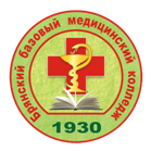 Брянский базовый медицинский колледж - логотип