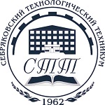 Себряковский технологический техникум (Михайловка) - логотип