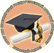 Хакасский филиал Красноярского государственного аграрного университета - логотип