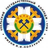 Верхнепышминский филиал Уральского государственного колледжа имени И.И. Ползунова - логотип