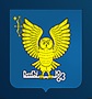 Вятский государственный университет - логотип