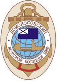 Ломоносовский морской колледж Военно-Морского Флота - логотип
