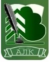 Арчединский лесной колледж - логотип