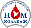 Богородский филиал Нижегородский медицинский колледж - логотип