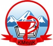 Камчатский медицинский колледж - логотип
