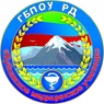 Буйнакское медицинское училище - логотип