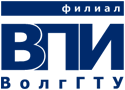 Волжский политехнический институт филиал Волгоградский государственный технический университет - логотип