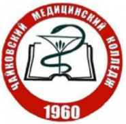 Чайковский медицинский колледж - логотип