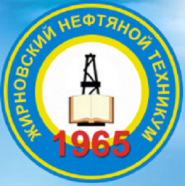 Жирновский нефтяной техникум - логотип