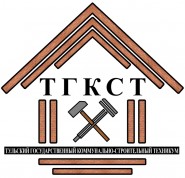 Тульский государственный коммунально-строительный техникум - логотип